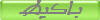 باكيط